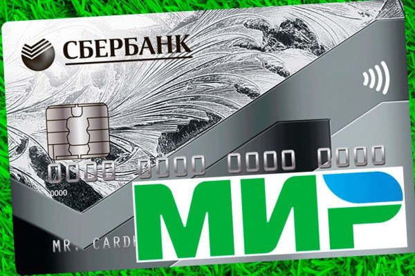 Кракен сайт ссылка тор браузере