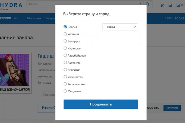 Kraken зеркало даркнет