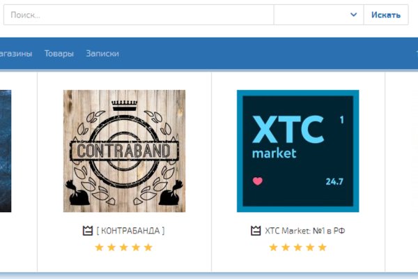 Почему не работает kraken krmp.cc