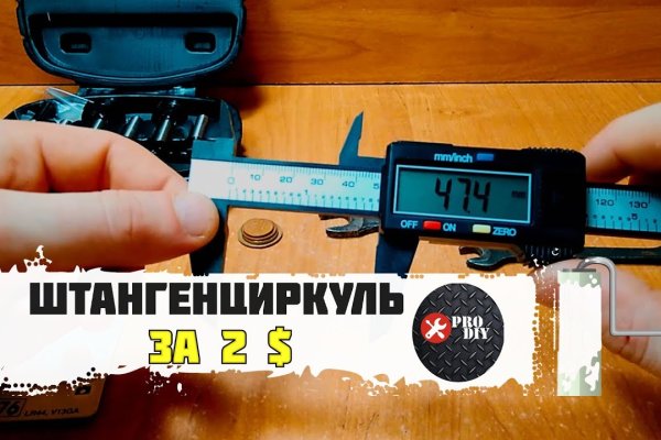 Сайты где купить наркотики