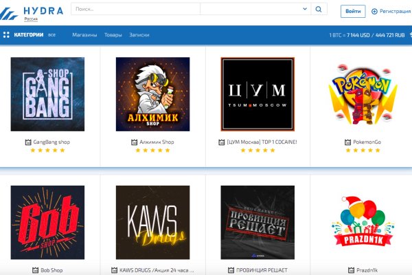 Сайт крамп kraken онион
