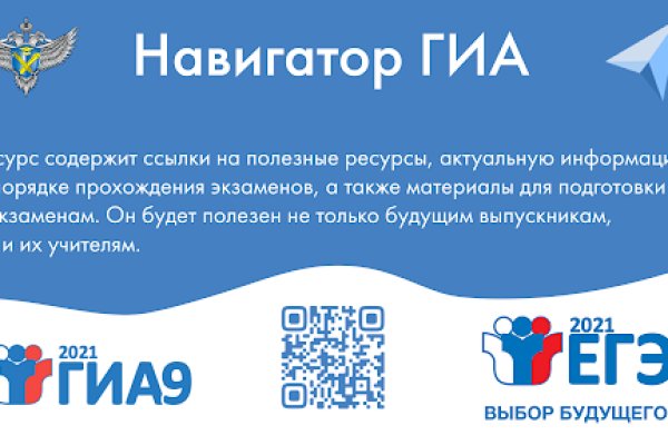 Кракен купить гашиш