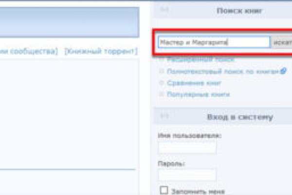 Топ onion сайтов 2022