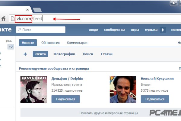 Кракен даркент
