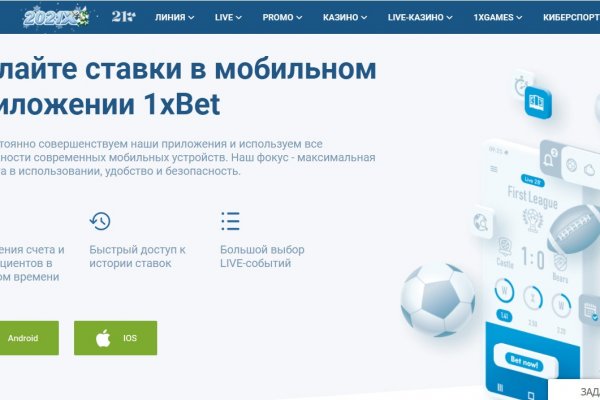 Пароли на сайт кракен krmp.cc