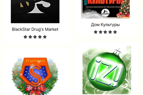 Фейковый сайт крамп
