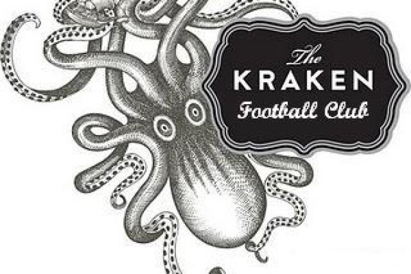 Kraken marketplace