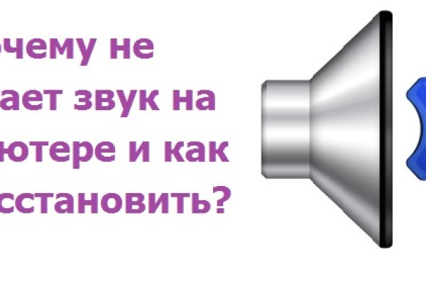 Kraken ссылка на сайт актуальная