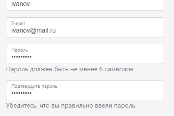 Ссылка на кракен в браузере