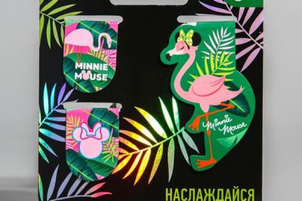 Ссылки зеркала на kraken kraken dark link