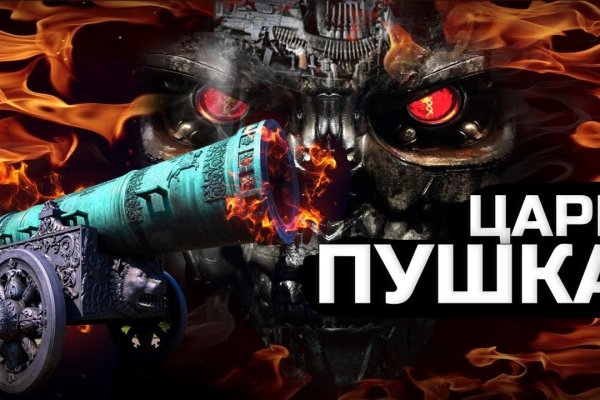 Загрузка адресов на kraken