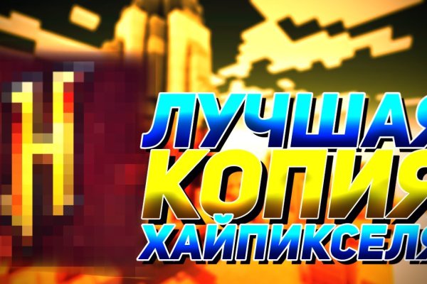 Кракен нарко