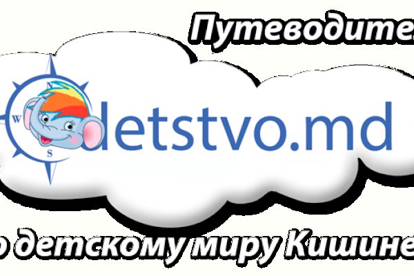 Kraken market ссылка тор