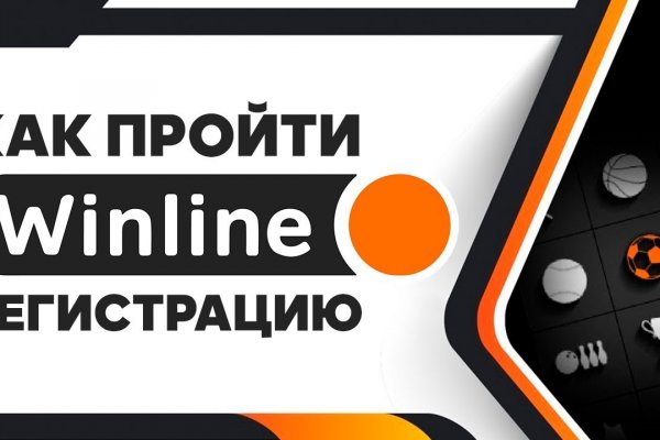 Что такое кракен плейс