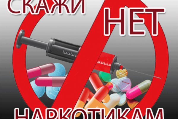 Кракен современный маркетплейс