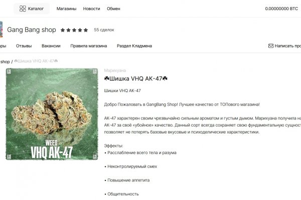 Kraken не работает сейчас
