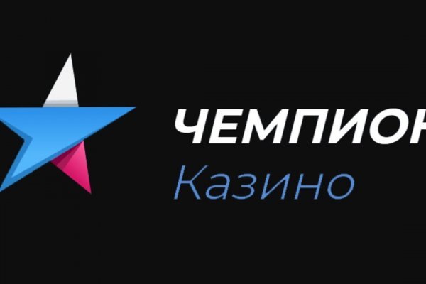 Правила сайта kraken