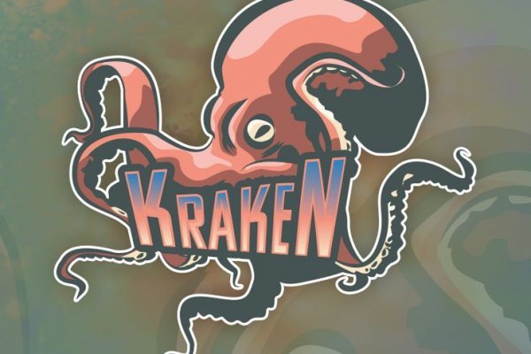 Kraken market place