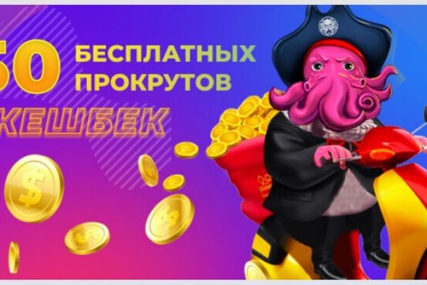 Гидра ссылка на сайт