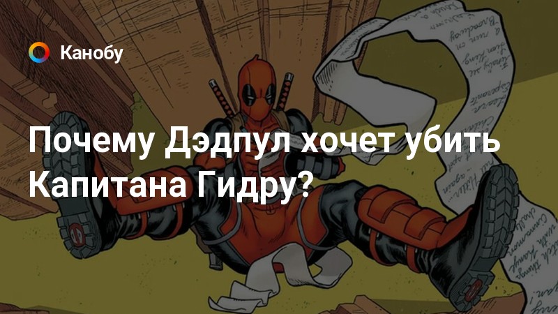 Маркетплейс кракен kraken darknet top