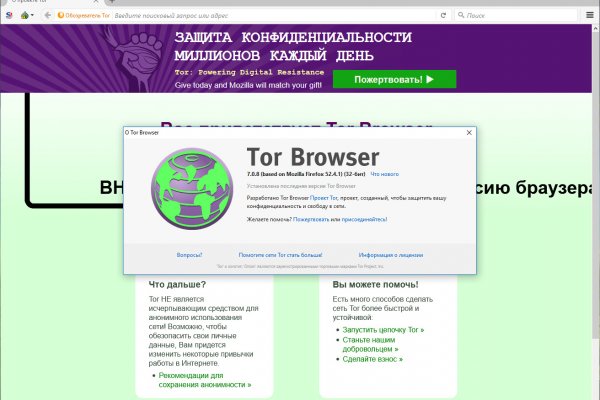 Кракен ссылка 2web krakendark link