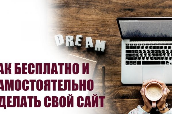 Длинная ссылка на kraken в тор