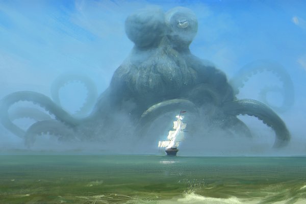 Kraken 25 at