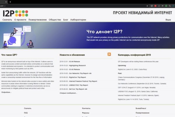 Http krmp.cc onion forum 67