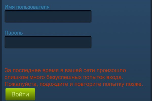 Кракен сайт at