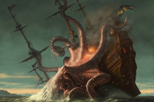 Прямая ссылка на kraken kramp.cc