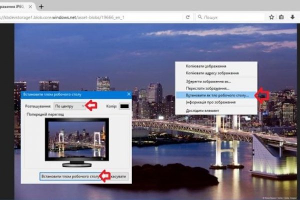 Кракен не работает сегодня