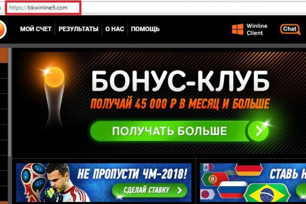 Кракен ссылка тор kr2web in