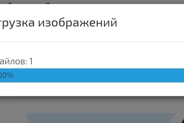 Как восстановить доступ к аккаунту кракен