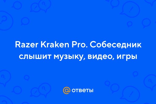 2krn at