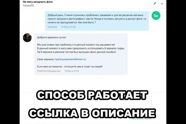 Кракен сайт работает