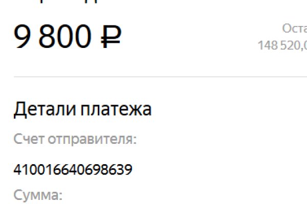 Http krmp.cc onion сайт