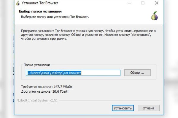 Как выводить деньги с кракена