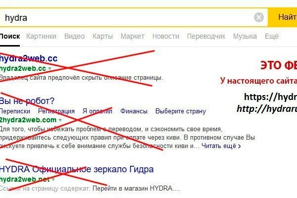 Кракен маркетплейс что там