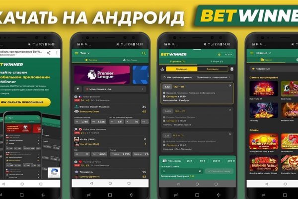 Кракен маркетплейс закрыли