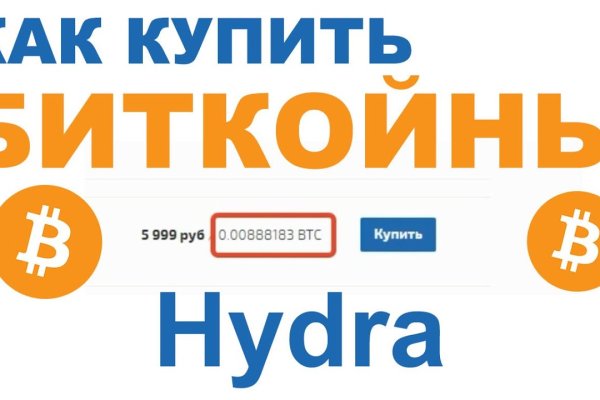 Сайт кракен krmp.cc union krmp.cc