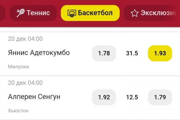 Сайты по типу крамп krmp.cc