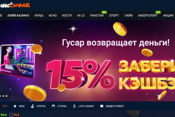 Кракен онион рабочая ссылка