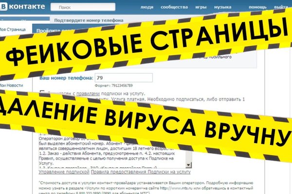 Кракен лого маркетплейс