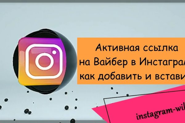 Актуальные ссылки кракен на 2025