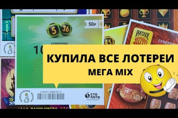 Как найти кракен в торе