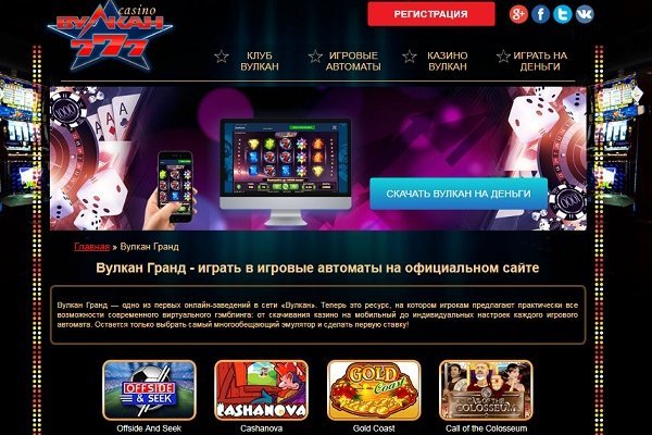 Ровная ссылка на kraken krmp.cc