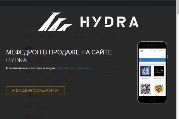 Сайт кракен как зарегистрироваться
