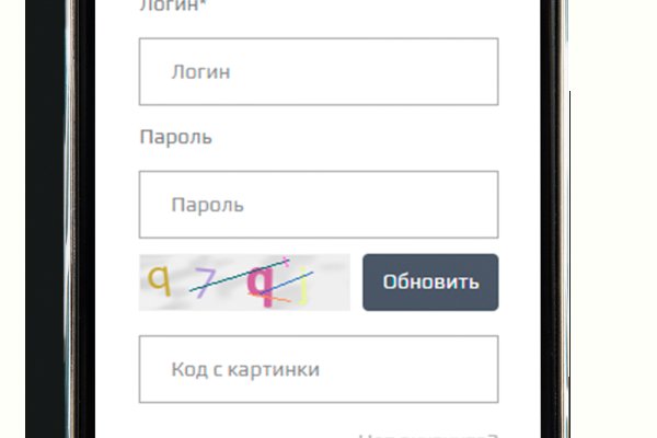 Сайты типа гидры