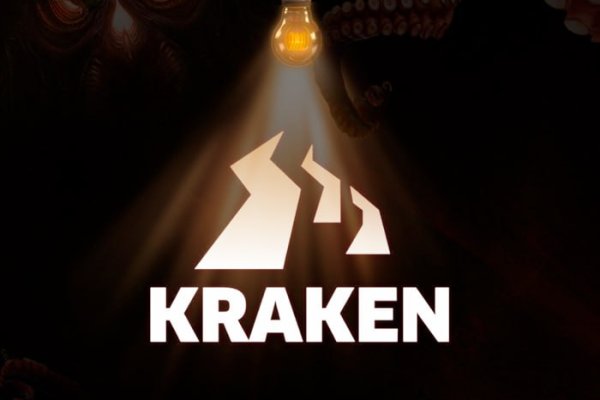 Кракен ссылка сайт kraken4supports